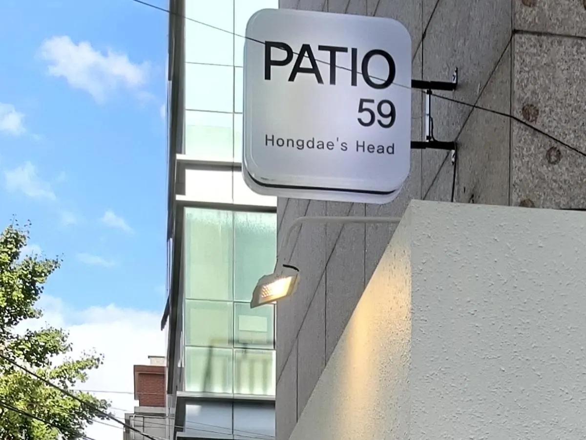 Patio 59 Hongdae'S Head Hostel Seoul